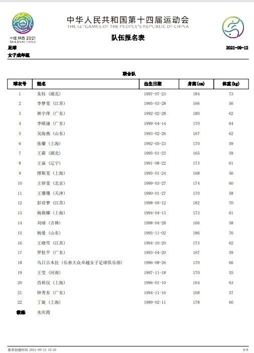 免费国产一区二区三区