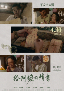 免费国产一区二区三区